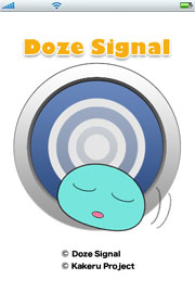 Doze Signal